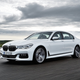 Illustration for article titled All The Interesting New Technology On The 2016 BMW 7-Series